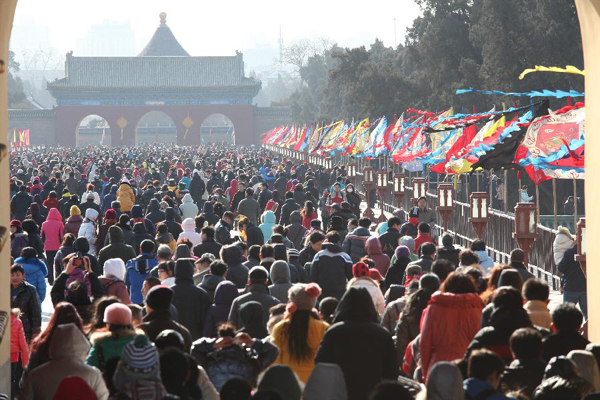 Beijing : les parcs ont accueilli près de 200 000 visiteurs lors de la première journée de la Fête du printemps