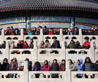 Beijing : les parcs ont accueilli près de 200 000 visiteurs lors de la première journée de la Fête du printemps