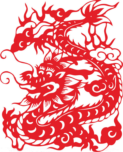 N'ayez pas peur du sourire du dragon