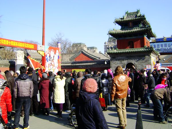 La foire du temple Dongyue à Beijing_1