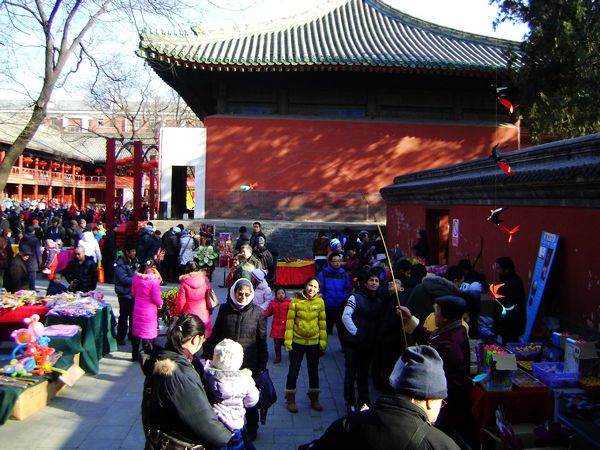 La foire du temple Dongyue à Beijing_2