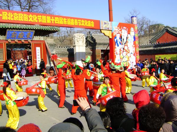 La foire du temple Dongyue à Beijing_4