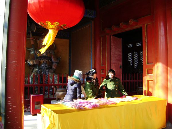 La foire du temple Dongyue à Beijing_12