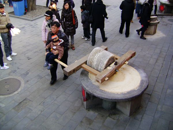 La foire du temple Dongyue à Beijing_14