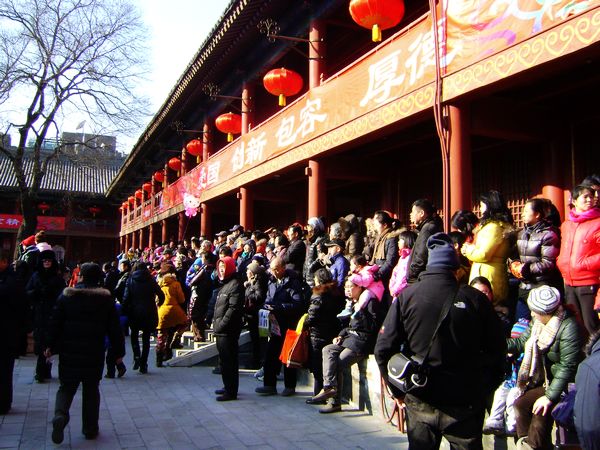 La foire du temple Dongyue à Beijing_22