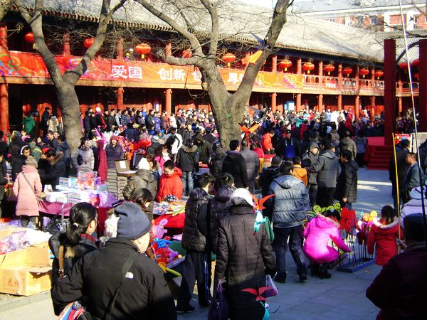 La foire du temple Dongyue à Beijing_23