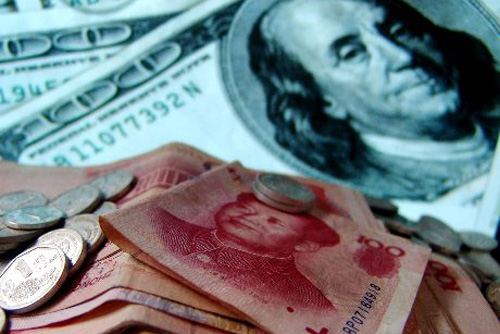 Prélude des deux sessions annuelles : l'internationalisation du yuan attend un soutien politique