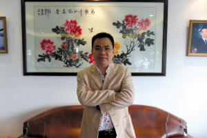 Lin Chunping (photo documentaire)