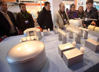 Le salon international des énergies propres 2012 se déroule à Beijing