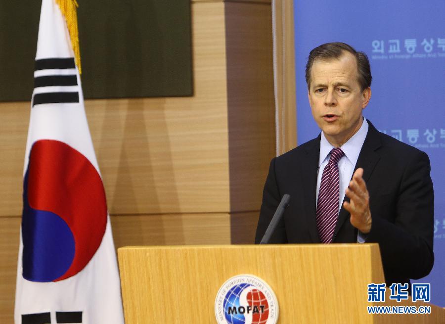 Les discussions à Beijing ont pris un 