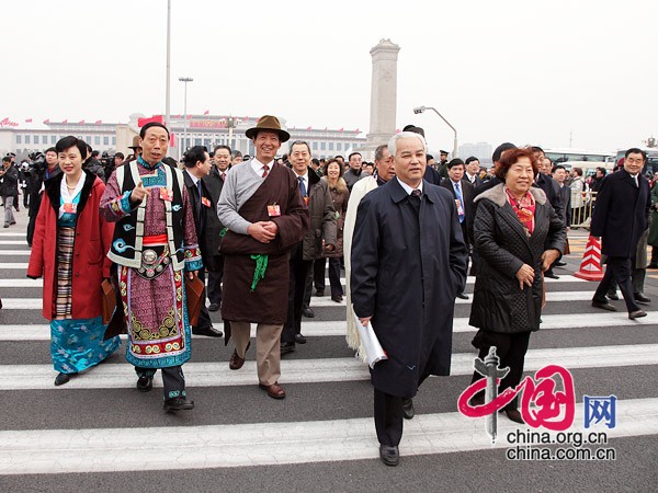 Ouverture de la 5e session du XIe Comité national de la CCPPC