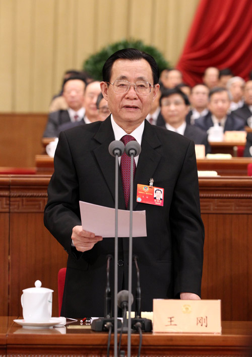 M. Wang Gang, vice-président du du Comité national de la CCPPC, préside la conférence.