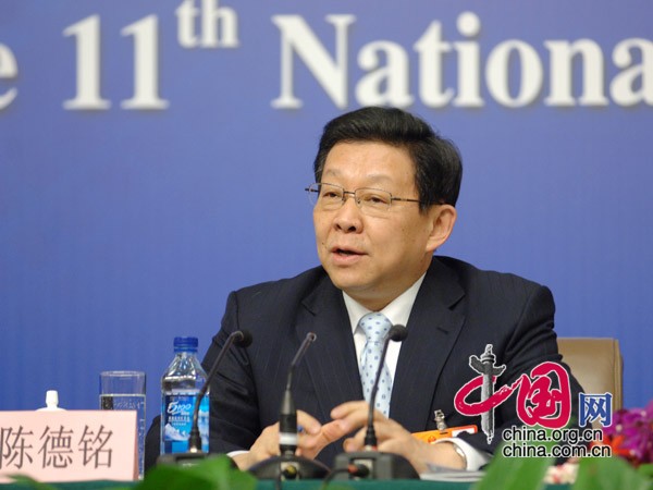 M. Chen Deming, ministre chinois du Commerce
