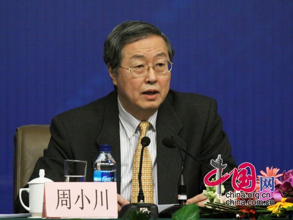 Zhou Xiaochuan, gouverneur de la Banque populaire de Chine