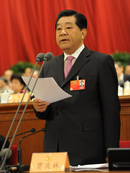 Clôture de la session annuelle 2012 de la CCPPC