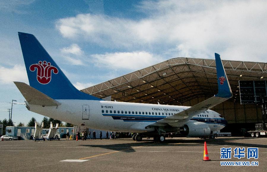 Le 4000e avion Boeing 737 de nouvelle génération