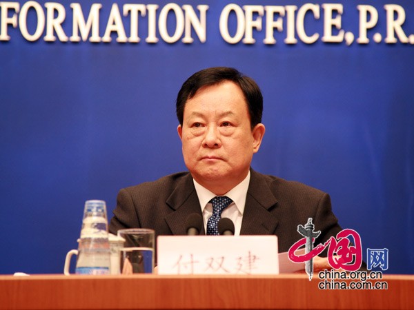 Fu Shuangjian, directeur adjoint de l'Administration d'État pour l'industrie et le commerce