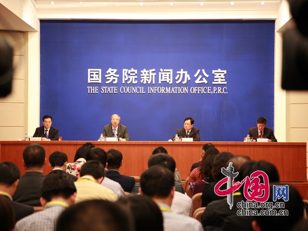 La conférence de presse sur la situation du développement de la protection des droits de propriété intellectuelle en Chine, organisée le 24 avril par le Bureau d'Information du Conseil des Affaires d'État.