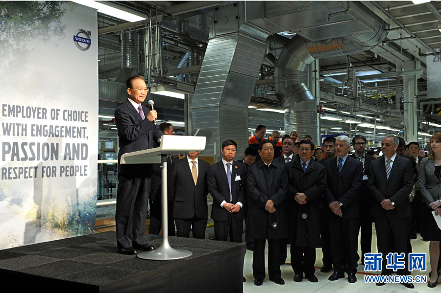 Le Premier ministre chinois salue la fusion Geely-Volvo comme un «exemple de réussite»