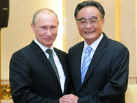 Wu Bangguo appelle à appliquer complètement le plan décennal sino-russe