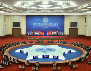 La réunion du grand groupe du sommet de l'OCS se tient à Beijing