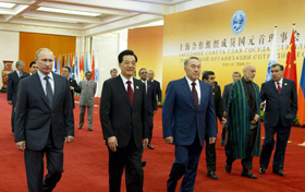 La 12e réunion du Conseil des chefs d´état des pays membres de l´OCS --- Les dirigeants prennent la photo