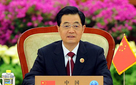 Le discours du président chinois Hu Jintao