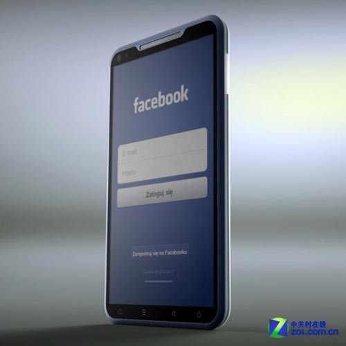 Le dessin du portable Facebook dévoilé