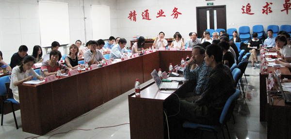 ATC : le 20e séminaire sur la traduction du chinois vers le français a eu lieu à Beijing