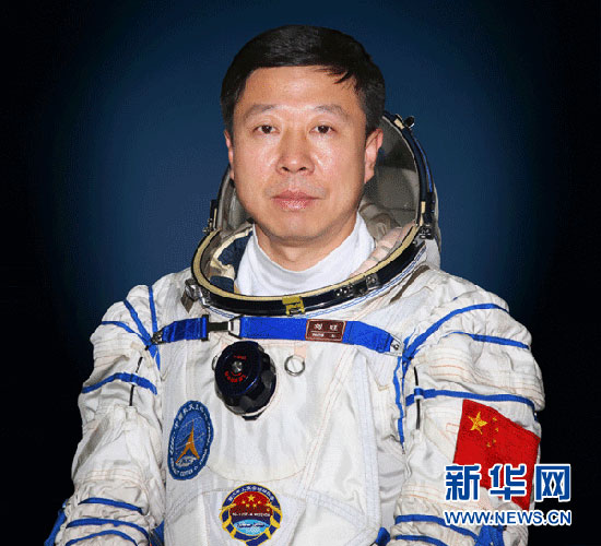 Liu Wang, astronaute chinois du vaisseau spatial habité Shenzhou 9