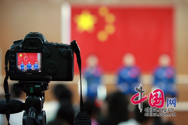 China.org.cn transmet en direct cet événement.