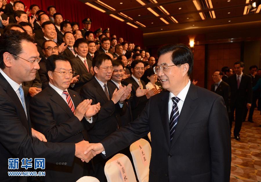 Le président chinois rencontre des fonctionnaires du gouvernement central à Hong Kong