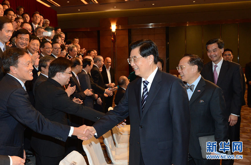 Le président chinois rencontre des dignitaires de Hong Kong