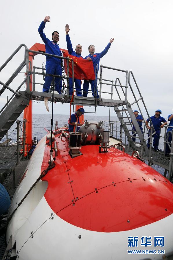 Le submersible chinois Jiaolong accomplit avec succès ses essais de plongée