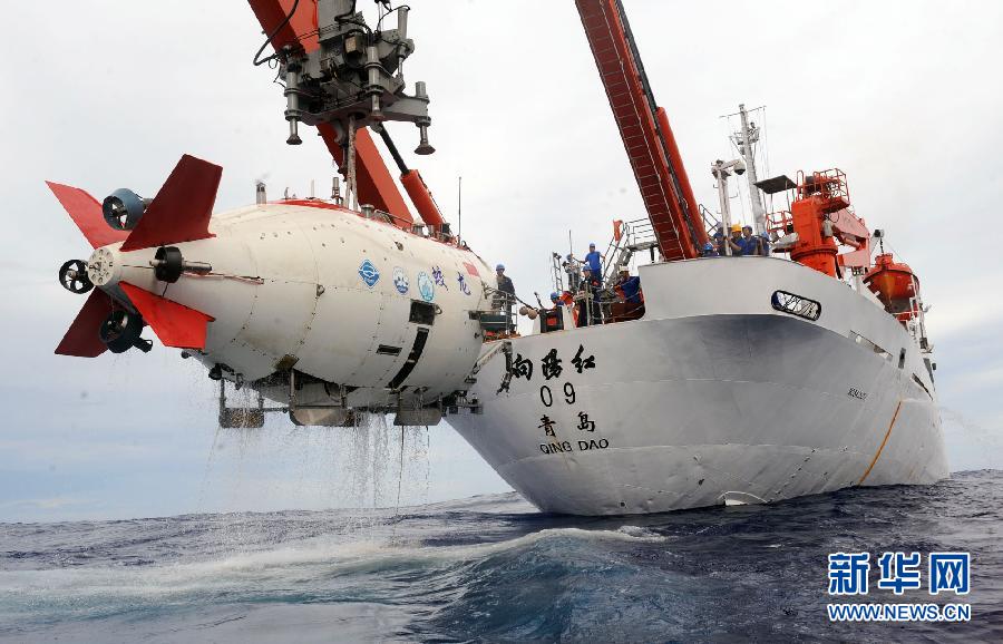 Le submersible chinois Jiaolong accomplit avec succès ses essais de plongée