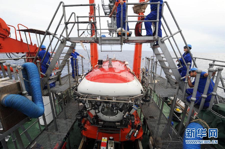 Le submersible chinois Jiaolong accomplit avec succès ses essais de plongée