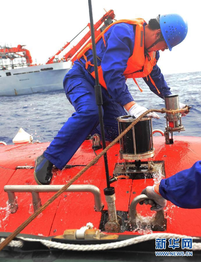 Le submersible chinois Jiaolong accomplit avec succès ses essais de plongée