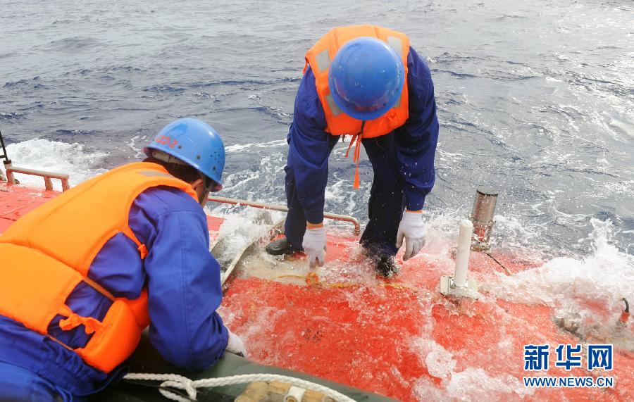 Le submersible chinois Jiaolong accomplit avec succès ses essais de plongée