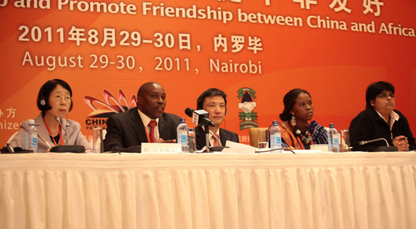 Fin du Forum populaire sino-africain à Nairobi