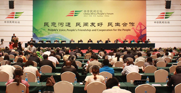 Le Forum populaire Chine-Afrique renforce la base populaire de l'amitié sino-africaine