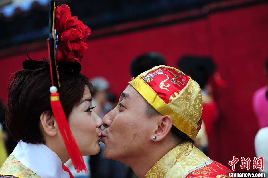 Mariage collectif de 50 couples de l'ethnie mandchoue