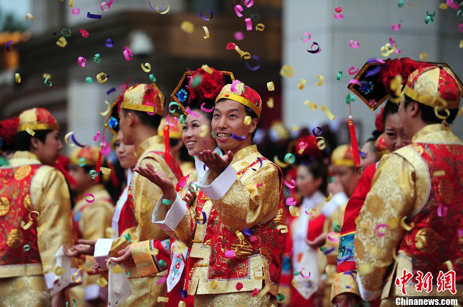 Mariage collectif de 50 couples de l'ethnie mandchoue