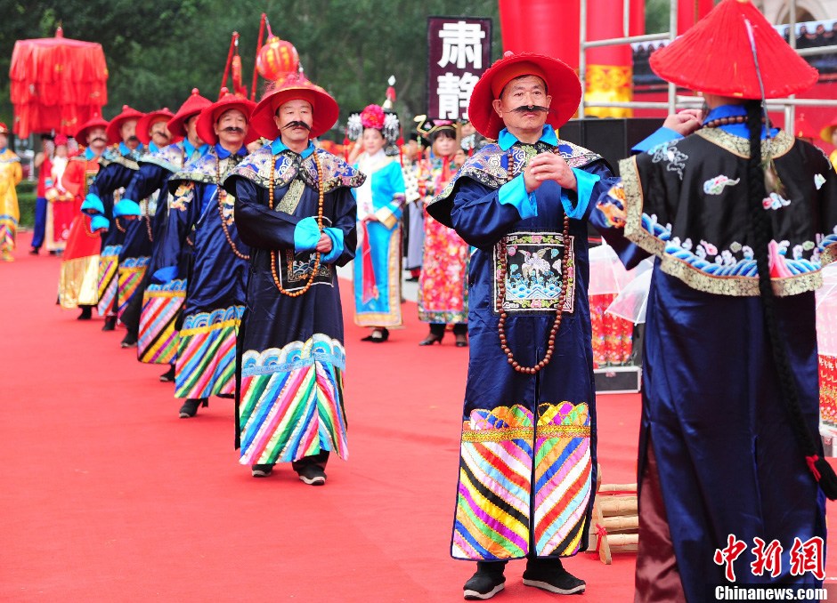 Mariage collectif de 50 couples de l'ethnie mandchoue