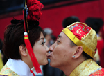 Mariage collectif de 50 couples de l'ethnie mandchoue