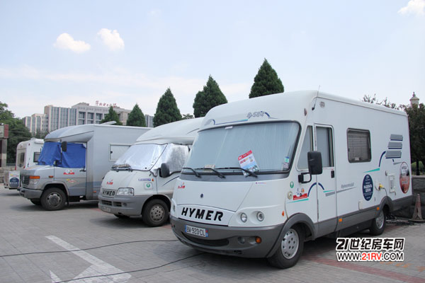 Beijing: première destination chinoise des groupes professionnels français de caravaning