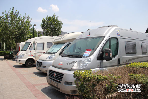 Beijing: première destination chinoise des groupes professionnels français de caravaning