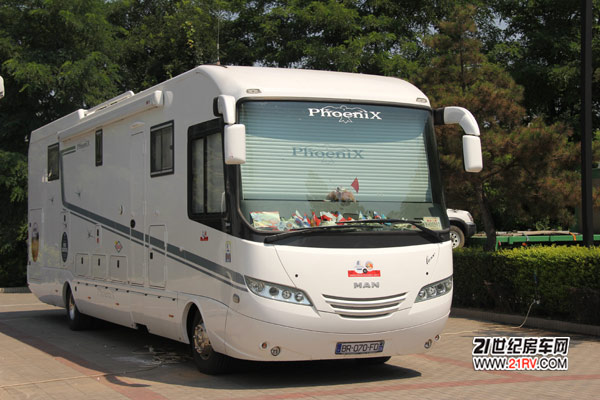 Beijing: première destination chinoise des groupes professionnels français de caravaning