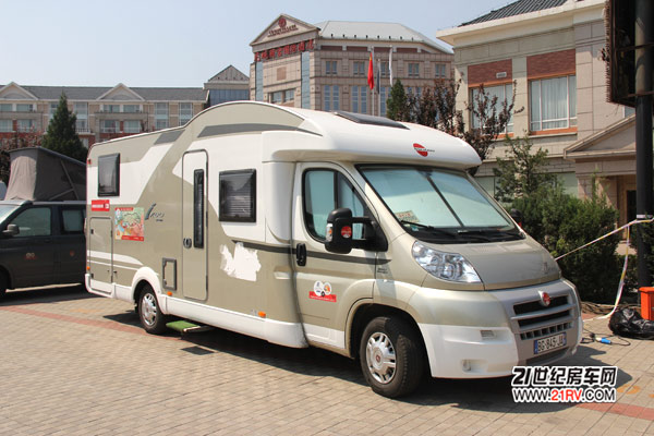 Beijing: première destination chinoise des groupes professionnels français de caravaning