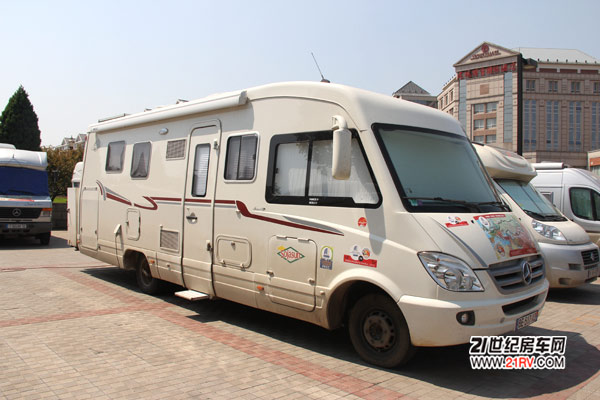 Beijing: première destination chinoise des groupes professionnels français de caravaning