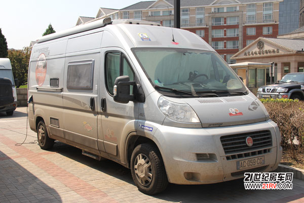 Beijing: première destination chinoise des groupes professionnels français de caravaning